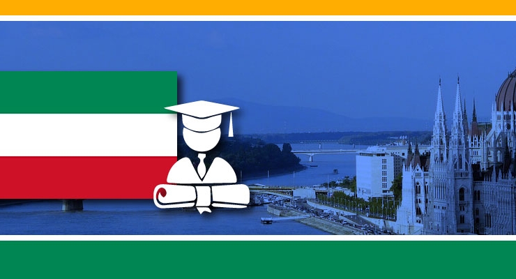 El Gobierno de Hungría ofrece becas para estudios de pregrado y posgrado a través de la Plataforma de Movilidad Académica y Estudiantil de la Alianza del Pacífico